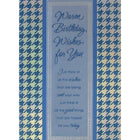 Rosedale - Carte de voeux, voeux d'anniversaire chaleureux - masculin-Imprimé sur papier de qualité couché