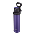 Bouteille isotherme Zojirushi Flip-and-Go - 20 onces - Purple Dusk-L'isolation sous vide en acier inoxydable garde les boissons chaudes ou froides pendant des heures