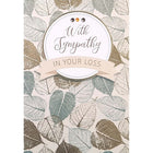 Rosedale Gold - Cartes de souhaits/Enveloppes 51/2 po x 8 po, paquet de 6-Cartes de souhaits qualité boutique.