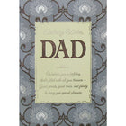 Rosedale - Carte de voeux, anniversaire papa, résumé-Imprimé sur papier de qualité couché