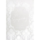 Rosedale – Cartes et enveloppes formelles « With Deepest Sympathy » 5 1/2 x 8 (po) 12/paquet (17501)-Imprimé sur du papier cartonné non couché de haute qualité