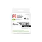 TRU RED - Cartouche d'encre reconditionee noir compatible Canon PGI-220BK (2945B001), rendement standard, Paquet de 2-Compatible avec Canon PIXMA MP560, MP620, MP620B, MP640, MP640R, MP980, MP990, MX860, MX870, iP3600, iP4600, iP4700