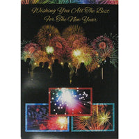 Cartes du Nouvel An, feux d’artifice, 18/paquet-Toutes les cartes sont emballées individuellement avec du cellophane