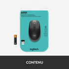 Logitech M190 Souris Sans Fil Ambidextre - Graphite-Des boutons concaves spécialement conçus pour guider vos doigts vers la posture idéale, tandis que le soutien de la paume supplémentaire offre un confort la journée durant