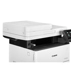 Canon - Imprimante laser monochrome imageCLASS D1650-Vitesse d'impression : jusqu'à 45 ppm (lettre); jusqu'à 36 ppm (légal); impression recto verso automatique (standard)