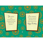 Rosedale – Cartes d’anniversaire et enveloppes « Just For Your Birthday Celebrate! », 5 1/2 x 8 po, 12/paquet (15735)-Cartes de souhaits de qualité comparable à celles qu’on retrouve dans un magasin spécialisé
