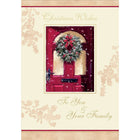 Carte de Noël, To You & Your Family, Couronne, Paquet de 18-Imprimé sur papier couché de première qualité