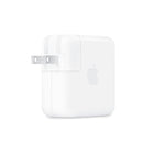 Apple - Adaptateur secteur USB-C de 70 W-Couleur blanc