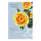 Aline Greetings – Carte d'anniversaire générale, roses jaunes, Happiest of Birthdays to You, paq./18-Papier non couché de qualité supérieure