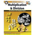 Livre numérique : Mark Twain - Math Tutor: Multiplication and Division, 404147-EB, 4e à 8e année-Vous recevrez deux courriels : le premier confirmant la totalité de votre commande et le second comportant un lien de téléchargement. Vous pourrez utiliser le lien de téléchargement immédiatement ou plus tard, comme vous le voulez.