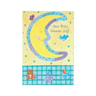 Cartes de remerciement, Your Baby Shower Gift..., 12/paquet-À l’intérieur : ... was just what baby needed.  Thank you so much