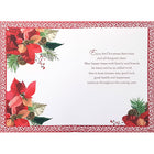 Rosedale - Cartes de souhaits avec enveloppes "Joyeux Noël" - 5-1/2 po x 8 po - Anglais - Paquet de 12-Message extérieur: Joyeux Noël