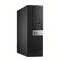 Dell - Ordinateur de bureau OptiPlex 7040 SFF remis à neuf - Intel Core i5-6500 - 256 Go SSD -16Go RAM -Windows 10 Professionnel-Processeur : Intel Core i5-6500