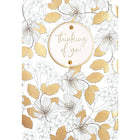 ROSEDALE GOLD - Carte de souhaits Enveloppes - 5-1/2 po L x 8 po H - Feuilles dorees - Paquet de 6-Cartes de qualite style boutique