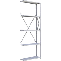 Metalware – Étagère enclenchable RK424, 5 tablettes, 36 x 12 x 100 po, gris pâle-Système de tablettes ajustables offrant un espace de rangement solide, mais économique qui convient à vos besoins
