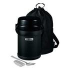 Bocal à lunch isolé Zojirushi JBE - 41 onces - noir de carbone-41oz bocal à lunch isotherme sous vide