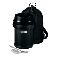 Bocal à lunch isolé Zojirushi JBE - 41 onces - noir de carbone-41oz bocal à lunch isotherme sous vide
