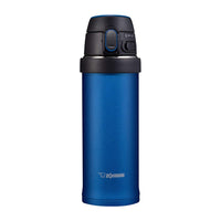 Bouteille Isotherme Zojirushi Flip-and-Go - 16 Onces - Bleu Cobalt-16oz bouteille isotherme en acier inoxydable