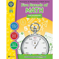 Livre numérique : Five Strands of Math, Drills Big Book (PDF, téléchargement pour 1 utilisateur), 3e à 5e année-Vous recevrez deux courriels : un confirmant toute la commande et l'autre avec un bouton Download Software (Télécharger le logiciel). Vous pouvez télécharger immédiatement ou revoir votre courriel pour télécharger plus tard.