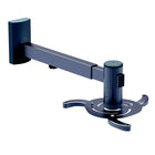 Support mural universel TygerClaw pour projecteur (PM6420)-Supporte la plupart des projecteurs pesant jusqu’à 22 lb.