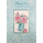 Rosedale – Cartes de souhaits et enveloppes, Thank You From Both of Us, 5 1/2 x 8 po, 12/paquet (17730)-Imprimé sur papier cartonné non couché de haute qualité