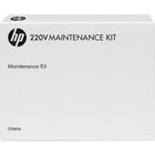 HP® - Trousse d'entretien LaserJet Q5422A 220V-Rendement : jusqu'à 225 000 pages  