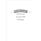 Millbrook Studios – Cartes de souhaits et enveloppes, Congrats, 5 3/8 x 7 3/4 po, 18/paquet (06682)-Cartes de souhaits de qualité comparable à celles qu’on retrouve dans un magasin spécialisé