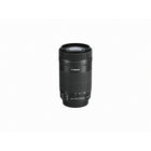 Canon - Objectif zoom téléphoto EF-S 55-250 mm f/4-5.6 IS STM-Fabrication de l'objectif : 15 éléments en 12 groupes
