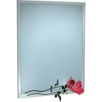 ASI - Miroir à verrouillage, 18 po x 36 po, verre à glace-Miroir à verrouillage en verre à glace, 18 x 36