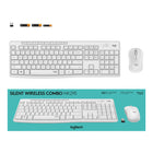Logitech MK295 ensemble silencieux clavier/souris - blanc-Souris compacte : Cliquez et pointez avec aisance grâce à sa forme ergonomique et portable. Adaptée à la plupart des surface, elle glisse en douceur grâce au suivi optique avancé