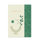 Studio Oh! - Sérénité botanique Journal recto-verso - 7.70" x 5.40" - Couleur assortie-Couleur assortie