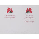 Rosedale Gold 5-1/2" x 8" cartes de voeux-Imprimé sur du papier cartonné non couché de qualité supérieure