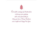 Carte de Noël, Special Friend, Cadeaux de Noël, Paquet de 18-Qualité de carte style boutique