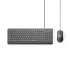 Azio Ip66 Combo clavier et souris lavable et antimicrobien-Le clavier KM535 est un clavier USB avec membrane
interrupteurs à clé qui assurent un fonctionnement silencieux et durable
durabilité. Les raccourcis clavier multimédia et Internet permettent
accès facile à vos raccourcis préférés.