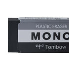 Gomme à effacer MONO - noire - moyenne - pqt de 3 cartonnée-Cartonnée de 3
