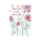 Cartes de remerciement, Thank You For Your Shower Gift, 12/paquet-À l’intérieur :  The bridal shower was so nice - And your gift was so special!  Thank you