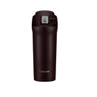 Tasse de voyage Zojirushi SM-YAE48 - 16 onces - Cacao foncé-16oz tasse isolée en acier inoxydable