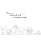 Aline Greetings – Carte d'anniversaire générale, chaton, Viewing life with a curious heart, paq./18-5,375 po x 7,75 po plié
