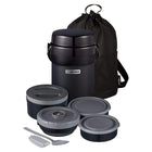 Bocal à lunch isolé Zojirushi JBE - 41 onces - noir de carbone-Acier inoxydable durable et de haute qualité, isolation sous vide avec une excellente rétention de la chaleur garde la soupe et les bols principaux chauds ou froids