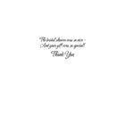 Cartes de remerciement, Thank You For Your Shower Gift, 12/paquet-Imprimé sur papier cartonné couché de haute qualité