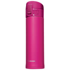 Bouteille isotherme Zojirushi SM-KHE - 16 onces - Cerise profonde-16oz bouteille isotherme en acier inoxydable