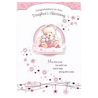 Rosedale – Cartes de souhaits et enveloppes « Daughter Baby Christening » 5 1/2 x 8 po, 12/paquet (15405)-Imprimées sur papier cartonné non couché de haute qualité