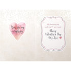 Rosedale Gold - Cartes de souhaits/Enveloppes - Joyeuse St-Valentin Épouse (50103) - 5-1/2 po x 8 po - paquet de 6-Avec fini scintillant et métallique