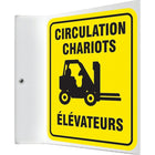 Accuform Signs - Enseigne Projection « Chariots Élévateurs », 8po x 8po, Plastique, Français Avec Pictogramme-Type d'affichage Boulonné