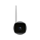 Camera IP sans fil exterieure Veho Cave 1080p Full HD 3MP etanche avec vision nocturne - Gris-Cave est sans fil, facile à configurer et à utiliser, la camera IP HD s'integre facilement dans un systeme de maison intelligente Cave existant