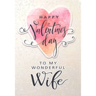 Rosedale Gold - Cartes de souhaits/Enveloppes - Joyeuse St-Valentin Épouse (50103) - 5-1/2 po x 8 po - paquet de 6-Imprimées sur un papier de qualité non couché