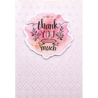 Rosedale Gold - Cartes de souhaits/Enveloppes 51/2 po x 8 po, paquet de 6-Cartes de souhaits qualité boutique.