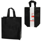 Staples - Sacs réutilisables - 12,6 po x 14,2 po x 4,7 po Laminés - Grands - Paquet de 25-En polyester laminé