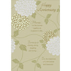 Rosedale – Cartes de souhaits et enveloppes, Happy Anniversary, 5 1/2 x 8 po, 12/paquet (15048)-Imprimé sur papier cartonné non couché de haute qualité