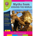 Livre numérique : Myths From Around The World (format PDF, téléchargement pour 1 utilisateur), 4e à 6e année-Vous recevrez deux courriels : un confirmant toute la commande et l'autre avec un bouton Download Software (Télécharger le logiciel). Vous pouvez télécharger immédiatement ou revoir votre courriel pour télécharger plus tard.